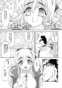 Page 6 of HIGHER-HIGH