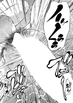 Page 312 of COMIC MILF 2020-12 Vol. 57