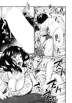 Page 381 of COMIC MILF 2020-12 Vol. 57