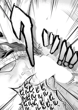 Page 386 of COMIC MILF 2020-12 Vol. 57