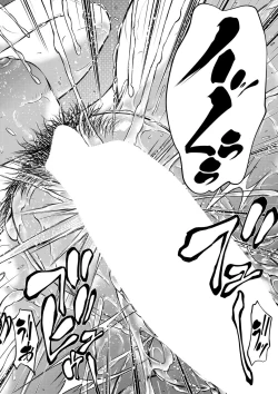 Page 271 of COMIC MILF 2020-12 Vol. 57