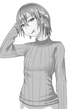 Page 3 of Goukon de o mochikaeri shitara doesu no otokodatta hanashi