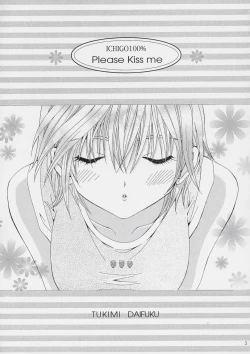 Page 2 of PLEASE KISS ME