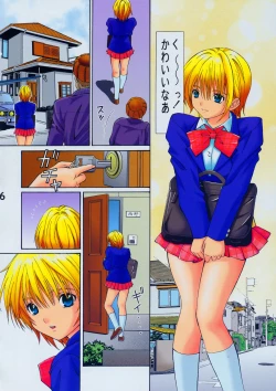 Page 5 of PLEASE KISS ME