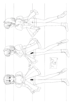 Page 6 of Front Innocent