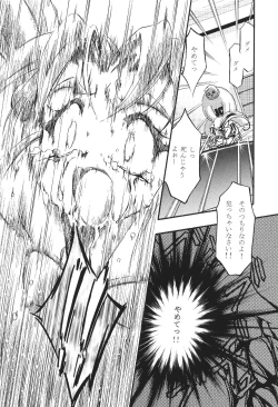 Page 30 of Pretty Sammy 2