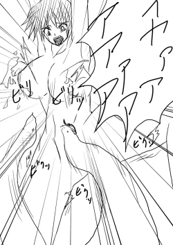 Page 6 of Hard Blade