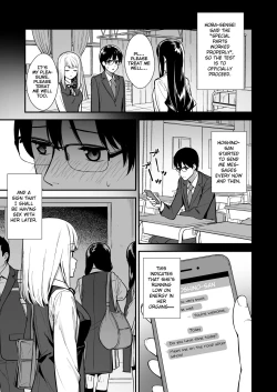 Page 20 of Kanojo wa Boku no Taieki de Ugoite iru Phase. 01