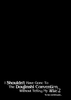 Page 37 of Tsuma ni Damatte Sokubaikai ni Ikun ja Nakatta 2