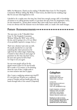 Page 38 of Tsuma ni Damatte Sokubaikai ni Ikun ja Nakatta 2