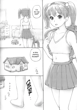 Page 4 of SHRINKER EATER [Prepatory Issue」