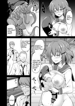 Page 10 of Kanmusu Chakunin Ikazuchi Kyouai Boshi Soukan