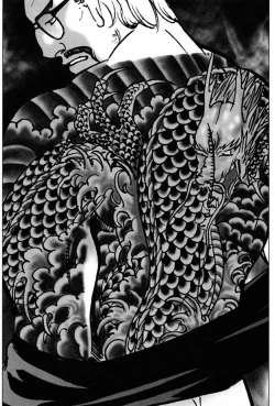 Page 35 of THE TATTOO文身百華艶 第01巻