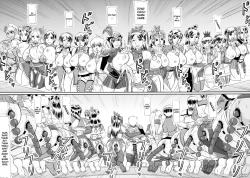 Page 9 of Nyuuchi Nikurin