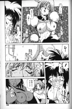 Page 141 of Death Mary Circus