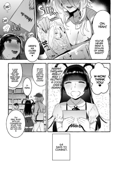 Page 6 of KabeCir no Gal VS Boku | Doujin Star Gyaru VS. Me