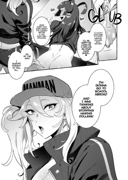 Page 8 of YariCir no Boku VS Gal | Club Slut Me VS. Gyaru
