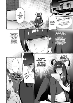 Page 9 of YariCir no Boku VS Gal | Club Slut Me VS. Gyaru