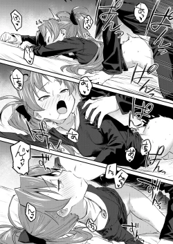 Page 25 of Kyouko to Are Suru Hon 3