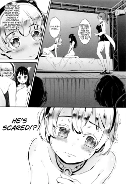 Page 20 of Erotic Training!