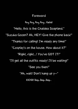 Page 4 of Chaldea Fuuzoku| The Chaldea Sex Service