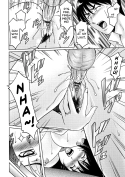 Page 23 of Katei Kyoushi ga Ochiru made