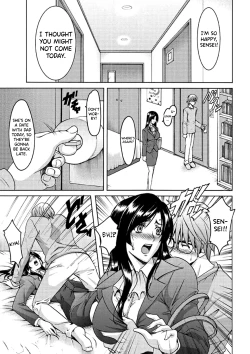 Page 74 of Katei Kyoushi ga Ochiru made