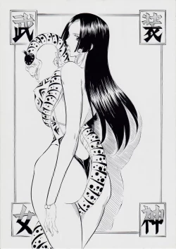 Page 19 of PIECE OF QUEEN III