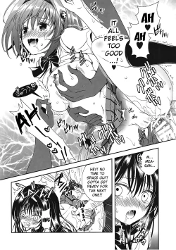 Page 21 of Densha de To LOVEsan