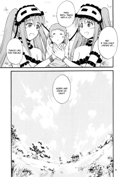 Page 15 of Hajimete no Ikuji Houki | Our First Child Neglection