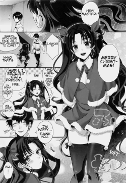 Page 2 of Kimi to Seinaru Yoru ni | On this holy night with you
