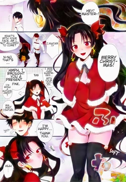 Page 2 of Kimi to Seinaru Yoru ni | On this holy night with you