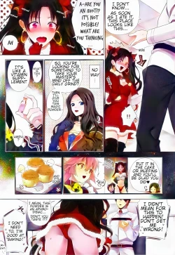 Page 4 of Kimi to Seinaru Yoru ni | On this holy night with you