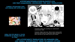 Page 31 of Yoru no Aokan Kouen