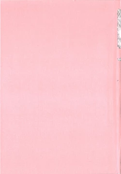 Page 209 of Aigan Tsuya Hime - Sexual Fondness Girl