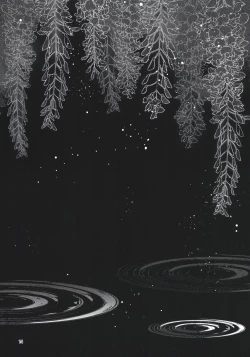 Page 14 of Chou Yashiki e Youkoso