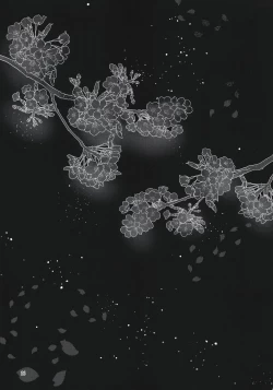 Page 26 of Chou Yashiki e Youkoso