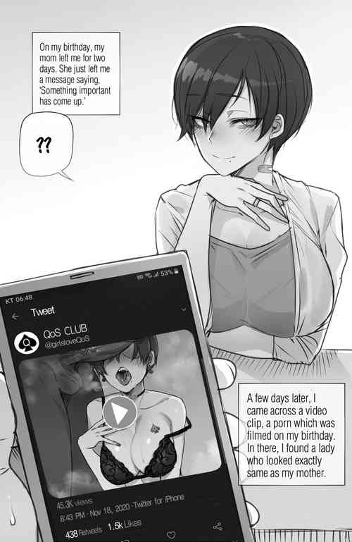 Download sluty mother