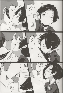 Page 6 of Rin he Tokken