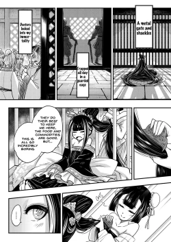 Page 10 of Eisei no Zen