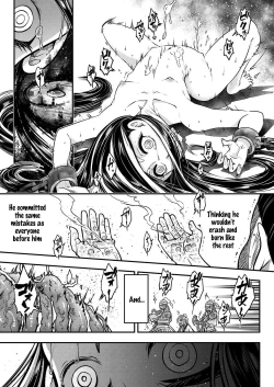 Page 23 of Eisei no Zen