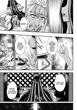 Page 27 of Eisei no Zen