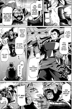 Page 21 of Kuroinu IITHE COMIC Chapter 6