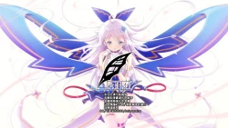 Page 2 of Asuka, Chitsunai Choukyou