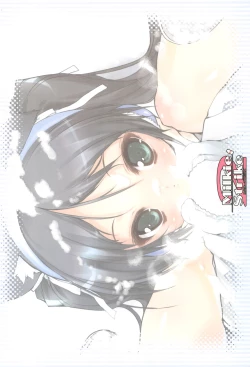 Page 31 of Milkie Strike 2