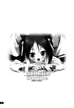 Page 3 of Milkie Strike
