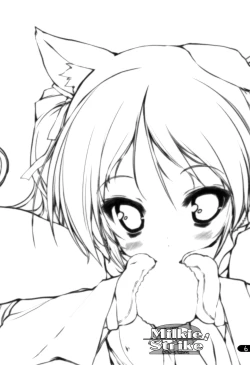 Page 5 of Milkie Strike 2