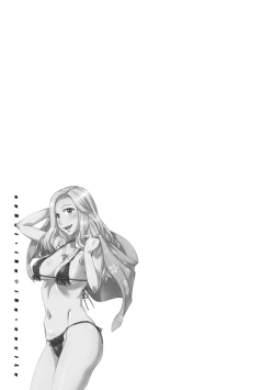 Page 147 of Sekai Iku Iku Excite