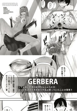 Page 28 of HONEY BLADE