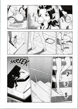 Page 17 of Bondage Fairies Extreme 7